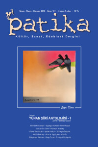 patika101-dıs.jpg